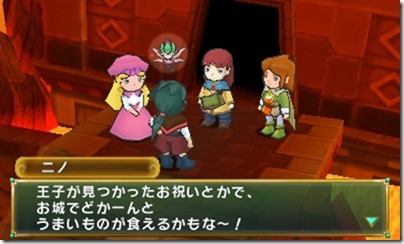 MlWA770Y_1ICo_BSmt - コピー MlWA770Y_1ICo_BSmt - コピー